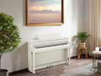 Цифровое пианино Yamaha CLP-845 WH