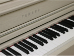 Цифровое пианино Yamaha CLP-835 WB