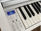 Цифровое пианино Yamaha CLP-845 WH