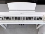 Цифровое пианино Yamaha CLP-845 WH