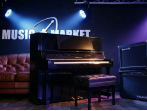 Акустическое пианино Yamaha YC121EX PEM - чёрный полированный