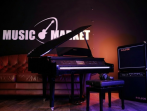 Цифровой рояль Yamaha Clavinova CVP-909GP PE