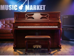 Акустическое пианино Yamaha M3 SM - красное дерево сатинированный