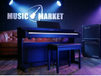 Цифровое пианино с банкеткой Kawai CX202 B