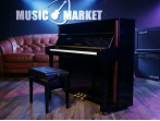 Silent пианино Yamaha JX113T SC3 PE