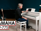 Цифровое пианино Yamaha CLP-775 WH