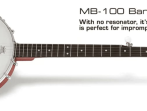 Банджо Epiphone MB-100