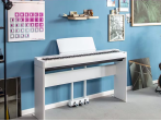 Цифровое пианино Yamaha P-225 WH