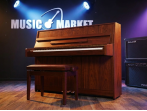 Акустическое пианино Kawai K-15E MH/MP - красное дерево