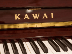 Акустическое пианино Kawai K-200 MH/MP - красное дерево