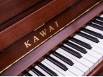 Акустическое пианино Kawai K-200 MH/MP - красное дерево