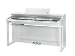 Цифровое пианино Kurzweil CUP P1 WH