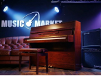 Акустическое пианино Yamaha JU109 PM - красное дерево полированный