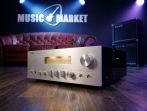 Интегральный усилитель Yamaha A-S1200 silver
