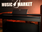 Цифровое пианино Yamaha Arius YDP-144B