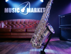 Саксофон альт Yamaha YAS-82 ZS 03 Alto Sax