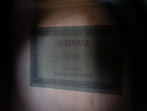 Классическая гитара Yamaha C40 BLACK
