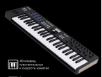Миди-клавиатура Arturia KeyLab Essential 49 MK3 Black