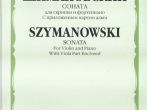 16988МИ Шимановский К. Соната для скрипки и ф-но. С приложением партии альта, Издательство "Музыка"