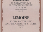 03145МИ Лемуан А. 50 характерных и прогрессивных этюдов. Соч.37: Для ф-но, издательство "Музыка"
