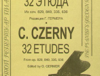 Черни &ndash; Гермер 32 этюда (ср. и ст. кл.). Для ф-но, издательство &laquo;Композитор&raquo;