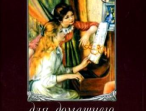 16613МИ Альбом для домашнего музицирования: Для фортепиано: Вып. 2, Издательство &laquo;Музыка&raquo;