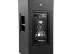 INVOTONE DSX12A - Активная акустическая система