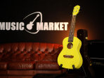 Укулеле концертный Ortega Earth Series RUSUN-CE