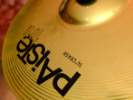 Тарелка 14" Paiste  101 Brass Crash 0000141414