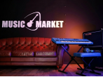 Синтезатор YAMAHA MX61 BU