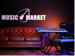 Синтезатор YAMAHA MX61 BU