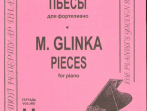 Глинка М. Пьесы в двух тетрадях. Тетрадь 2. Составитель Т. Зайцева, издательство &laquo;Композитор&raquo;
