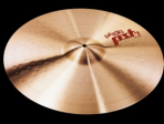 0001701620 PST 7 Ride Тарелка 20'', Paiste