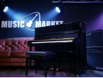 Акустическое пианино Yamaha P118GC