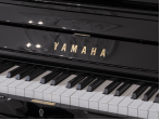 Акустическое пианино Yamaha SU7 PE