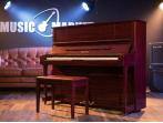 Акустическое пианино Yamaha U1J PM - красное дерево полированный
