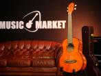 Укулеле тенор Ortega Tiger Series RUK12FMH