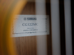Классическая гитара Yamaha CG122MC