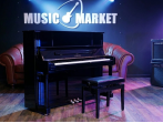 Акустическое пианино Yamaha U1J PEC - чёрный хром полированный