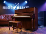 Акустическое пианино Yamaha U1J SDW - тёмный орех сатинированный