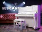 Акустическое пианино Yamaha YU1X PW - белый полированный