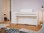 Цифровое пианино Kawai CA-501 W | CA501