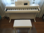 Цифровое пианино Kawai KDP75 W / KDP-75 (белое)
