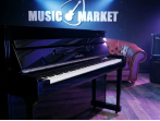 Цифровое пианино Yamaha AvantGrand NU1XA PE