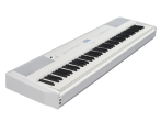 Цифровое пианино Yamaha P-525 WH