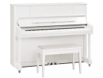 Акустическое пианино Yamaha U1J PWHC - белый хром полированный