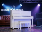 Акустическое пианино Yamaha U1J PWHC - белый хром полированный