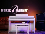 Цифровое пианино Yamaha Clavinova CSP-255 W - белый
