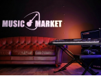 Рабочая станция Yamaha Genos 2