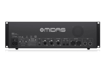 Стейдж-бокс для цифровых микшеров MIDAS DL32